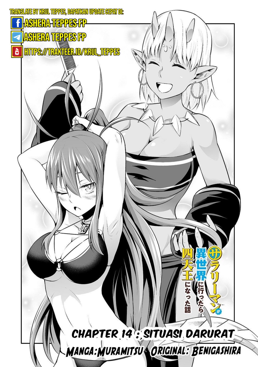 Salaryman Ga Isekai Ni Ittara Shitennou Ni Natta Hanashi